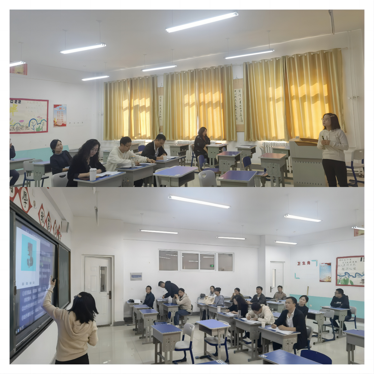 图片3.png 图片3.png