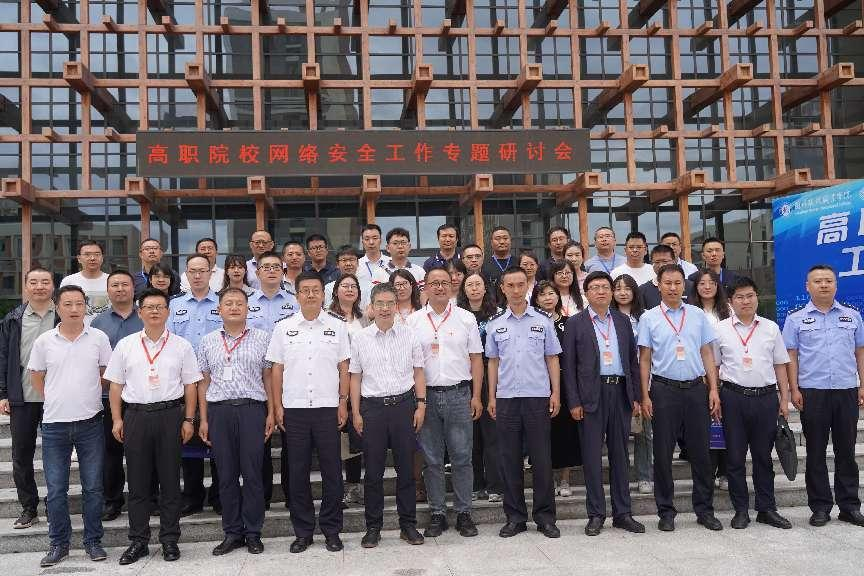 图片6.png 图片6.png