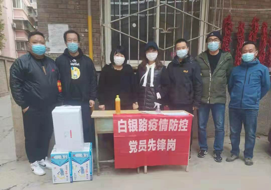 图片2.png 图片2.png