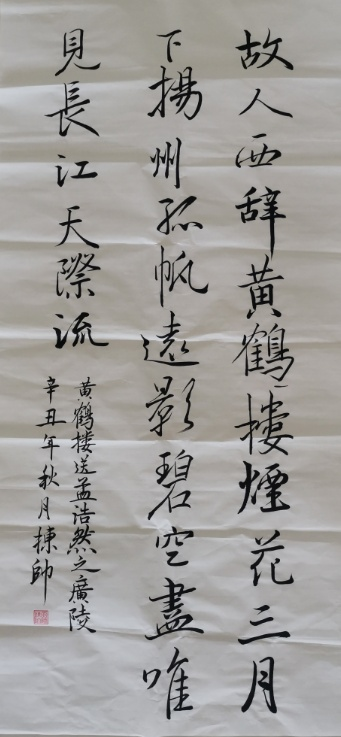 图片7.png 图片7.png