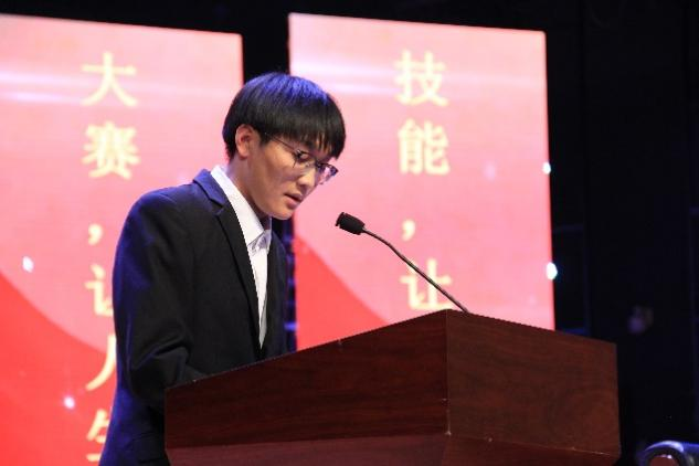图片3.png 图片3.png