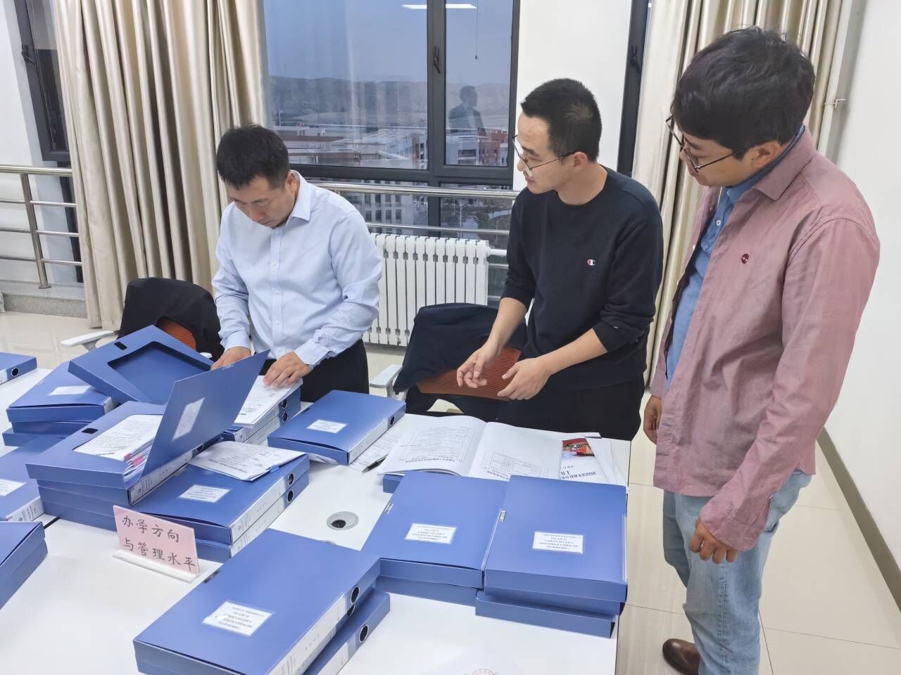 QQ图片20230925100805.jpg QQ图片20230925100805.jpg