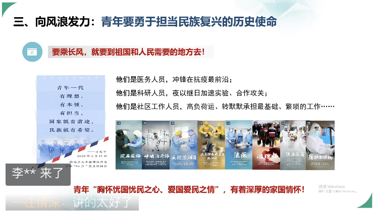 图片3.png 图片3.png